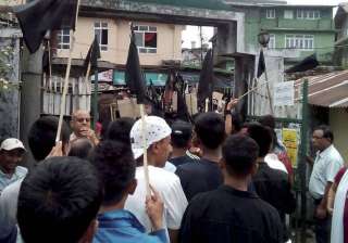 GJM supporters waving black flags on the streets... GJM supporters waving black flags on the streets...
