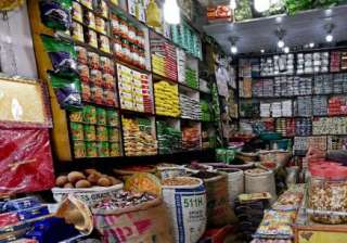 GST Rate: Most of the food items have been kept... GST Rate: Most of the food items have been kept...