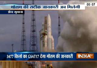 GSAT-17 GSAT-17