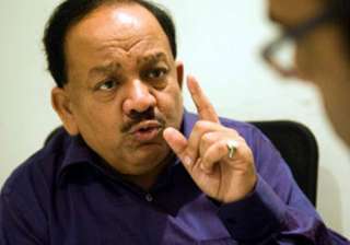 Harsh Vardhan - India TV Harsh Vardhan - India TV