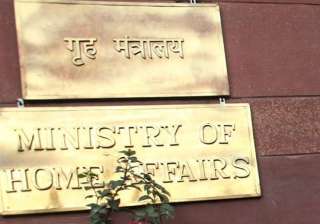 MHA may hand over probe into J&K CRPF camp attack... MHA may hand over probe into J&K CRPF camp attack...