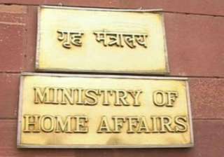 MHA coming up with a new social media policy -... MHA coming up with a new social media policy -...