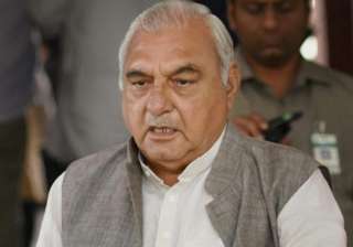 File pic of former Haryana CM Bhupinder Singh... File pic of former Haryana CM Bhupinder Singh...