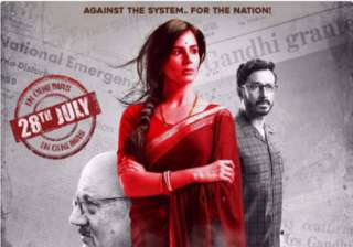 Madhur Bhandarkar, Indu Sarkar - India TV Madhur Bhandarkar, Indu Sarkar - India TV