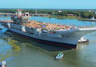 INS Vikrant - India TV INS Vikrant - India TV
