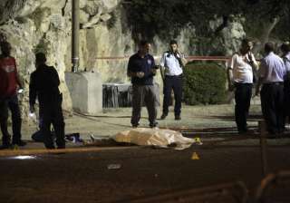 Hamas rejects Islamic State's claim of killing of... Hamas rejects Islamic State's claim of killing of...