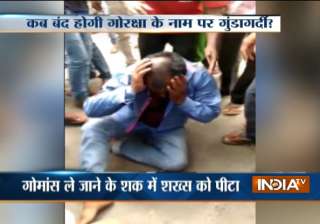Man in Jharkhand lynched by mob for on suspicion... Man in Jharkhand lynched by mob for on suspicion...