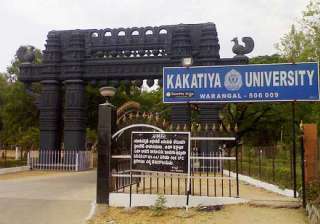 Kakatiya University Degree results 2017 declared... Kakatiya University Degree results 2017 declared...
