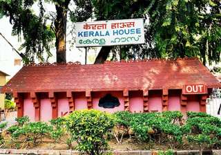 Security stepped up at Kerala House amid rumours... Security stepped up at Kerala House amid rumours...