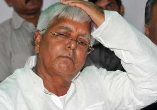 Lalu Yadav appears before CBI court in fodder... Lalu Yadav appears before CBI court in fodder...