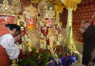 140th rath yatra of Lord Jagannath commences in... 140th rath yatra of Lord Jagannath commences in...