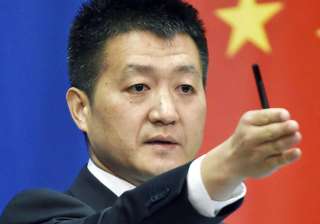 File pic - Chinese Foreign Ministry spokesman Lu... File pic - Chinese Foreign Ministry spokesman Lu...