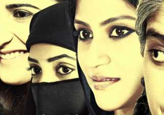 Lipstick Under My Burkha - India TV Lipstick Under My Burkha - India TV