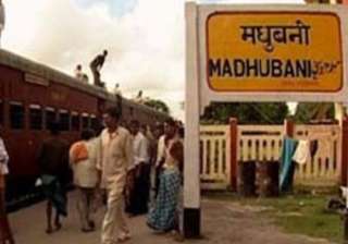 One dead in Bihar clash over Shiva Linga - India... One dead in Bihar clash over Shiva Linga - India...