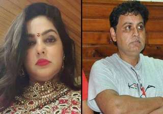Mamta Kulkarni, husband Vicky declared... Mamta Kulkarni, husband Vicky declared...