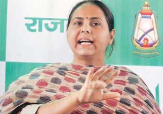 File pic of RJD MP Misa Bharti - India TV File pic of RJD MP Misa Bharti - India TV