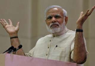 PM Modi is currently on a four-nation visit. He... PM Modi is currently on a four-nation visit. He...