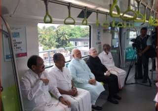 Narendra Modi_Kochi metro - India TV Narendra Modi_Kochi metro - India TV