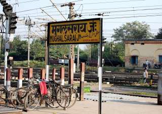 Mughalsarai Junction - India TV Mughalsarai Junction - India TV