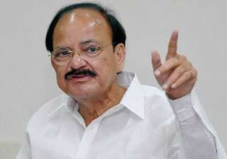 File pic of Union minister Venkaiah Naidu - India... File pic of Union minister Venkaiah Naidu - India...