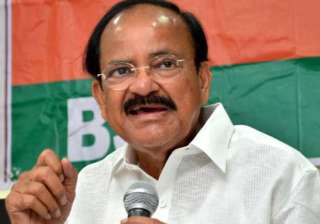 File pic of BJP leader Venkaiah Naidu - India TV File pic of BJP leader Venkaiah Naidu - India TV