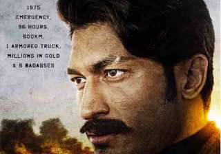 Baadshaho - India TV Baadshaho - India TV