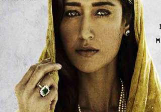 Ileana D’Cruz Baadshaho - India TV Ileana D’Cruz Baadshaho - India TV