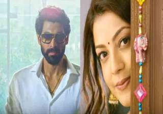 Nene Raju Nene Mantri trailer Nene Raju Nene Mantri trailer