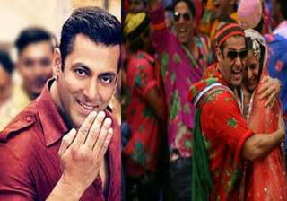 Eid songs Eid songs