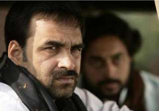 Pankaj Tripathi Pankaj Tripathi