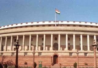Monsoon session of Parliament from July 17 to... Monsoon session of Parliament from July 17 to...