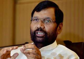 File pic of Union minister Ram Vilas Paswan -... File pic of Union minister Ram Vilas Paswan -...