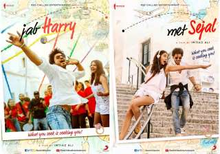 jab harry met sejal first look - India TV jab harry met sejal first look - India TV