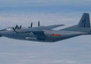 Debris of missing Myanmar military plane with 105... Debris of missing Myanmar military plane with 105...