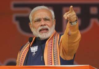 File pic of PM Narendra Modi - India TV File pic of PM Narendra Modi - India TV