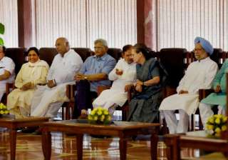 Opposition divided ahead of today's crucial meet,... Opposition divided ahead of today's crucial meet,...