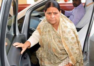 File pic of Rabri Devi - India TV File pic of Rabri Devi - India TV