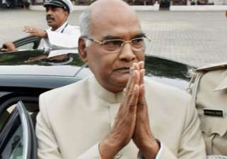 Ram Nath Kovind arrives in Chandigarh - India TV Ram Nath Kovind arrives in Chandigarh - India TV