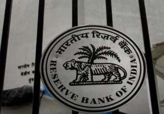 RBI expands oversight committee, appoints three... RBI expands oversight committee, appoints three...