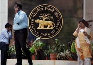 RBI to keep policy rate unchanged on June 7, say... RBI to keep policy rate unchanged on June 7, say...