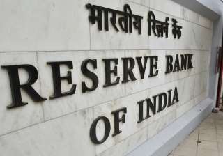 RBI - India TV RBI - India TV