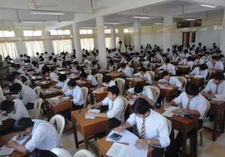 Maharashtra SSC 10th Result 2017, SSC 10th result Maharashtra SSC 10th Result 2017, SSC 10th result