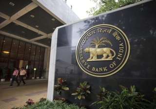 Bank credit has seen a manifold jump in the past... Bank credit has seen a manifold jump in the past...