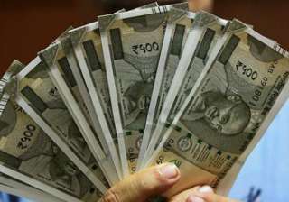 RBI to launch new 500 rupee note. - India TV RBI to launch new 500 rupee note. - India TV
