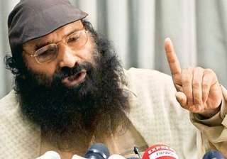 ‘We carried out terror attacks in India’,... ‘We carried out terror attacks in India’,...
