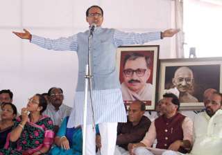 Shivraj Singh Chouhan continues his fast for... Shivraj Singh Chouhan continues his fast for...