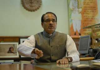 File pic of Madhya Pradesh Chief Minister Shivraj... File pic of Madhya Pradesh Chief Minister Shivraj...