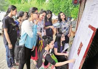 Eyes hoping for better outcome - India TV Eyes hoping for better outcome - India TV