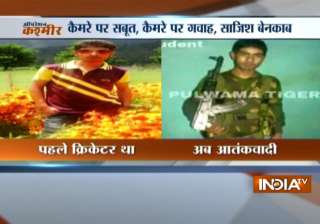 The two faces of Kashmir - India TV The two faces of Kashmir - India TV