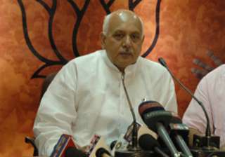 India a 'Hindu Rashtra' since ancient times,... India a 'Hindu Rashtra' since ancient times,...